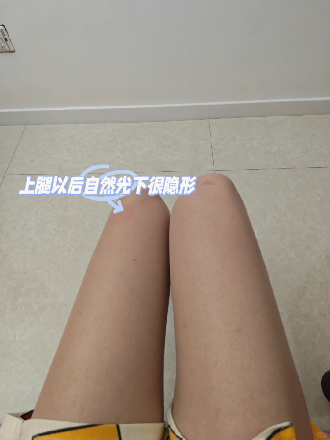 男孩子丝袜测评第三弹，无美颜无滤镜！