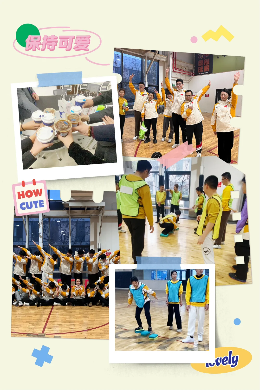 需要找工作的朋友看过来