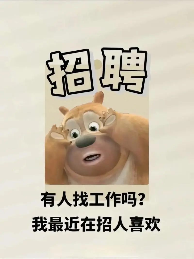 在坂田，一群服装跨境人的真心话