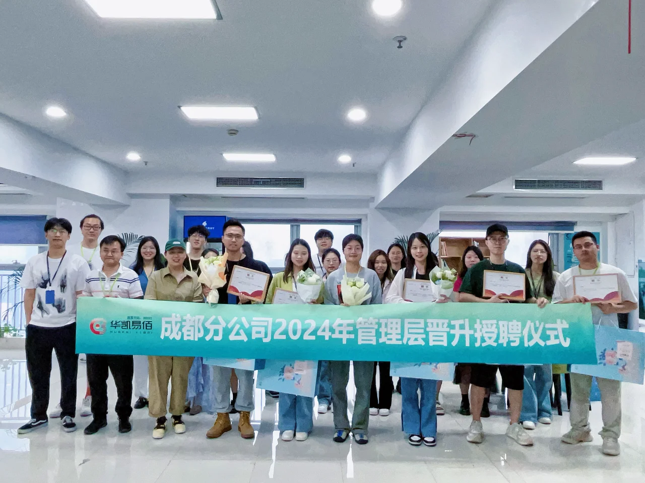 这样的神仙公司你确定不来？？？