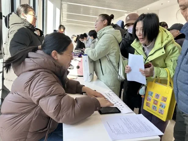 石景山区“春风行动”招聘会,帮咱找工作!