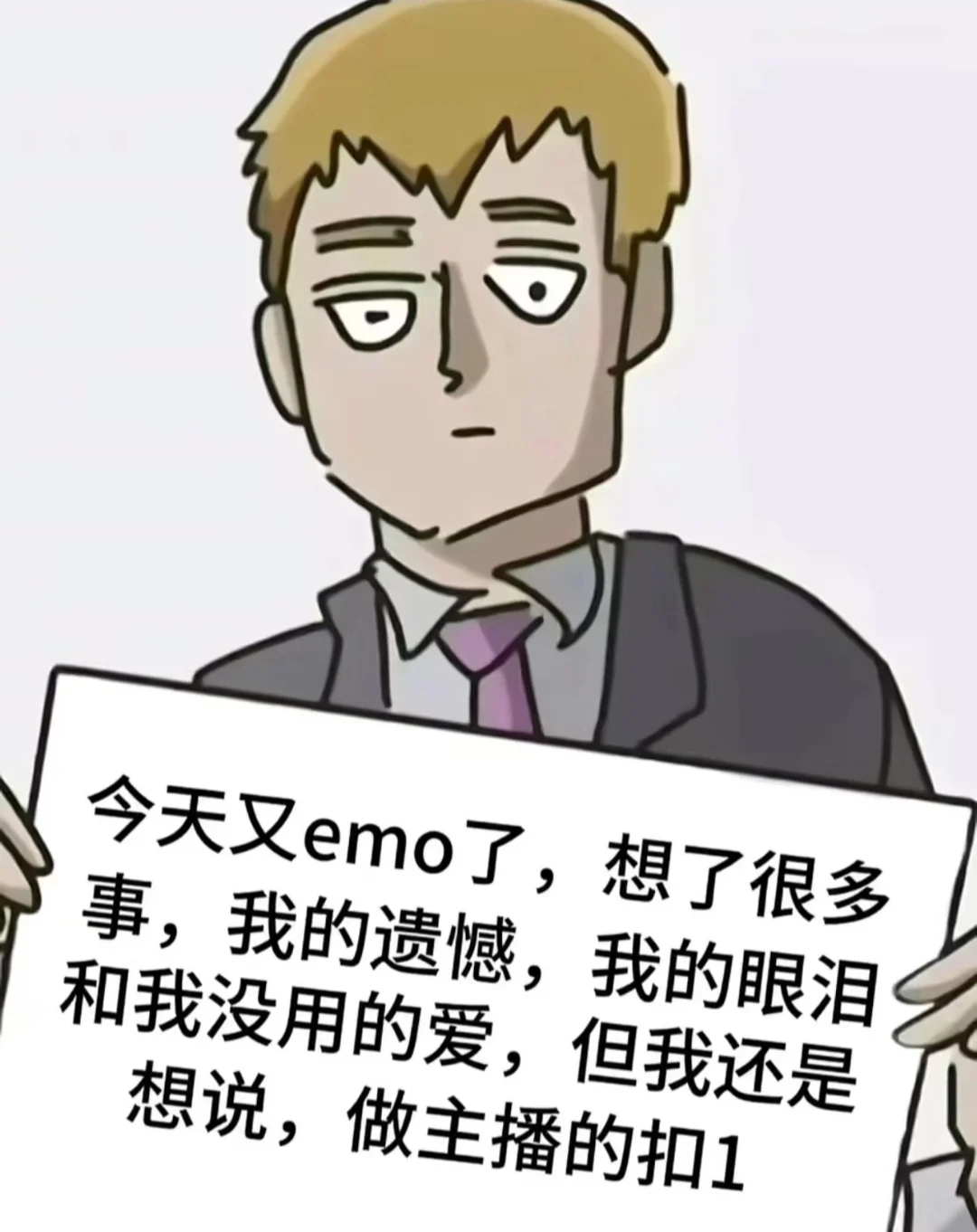 高薪招人啦！！！