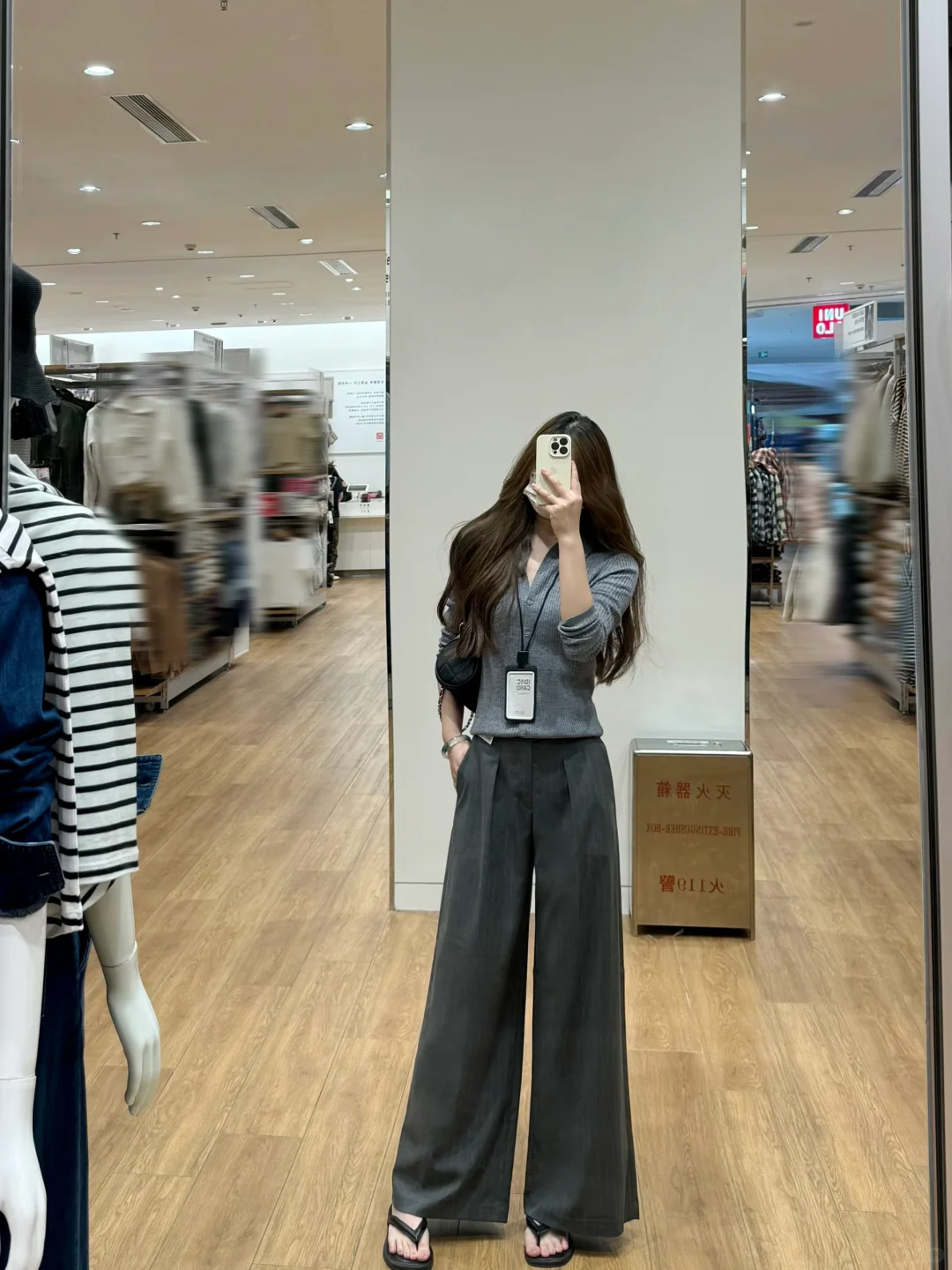 2024年度18图~好期待🍃UNIQULO早春！