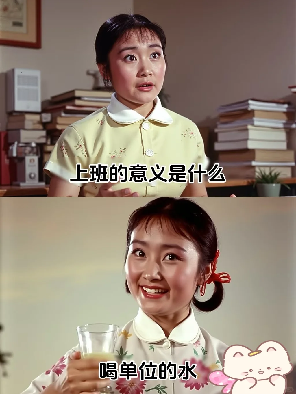 代理招聘啦，代理人事啦……