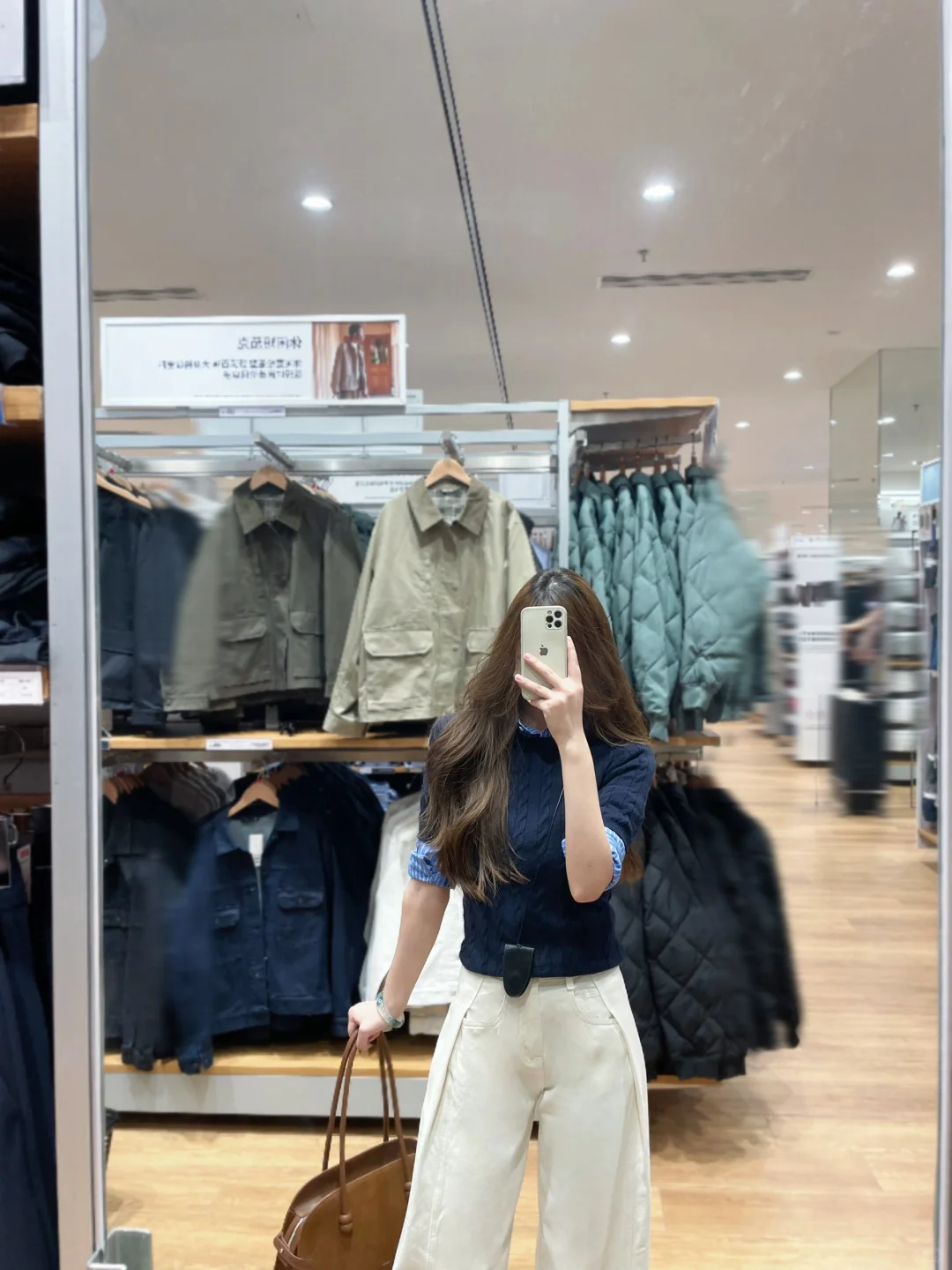 2024年度18图~好期待🍃UNIQULO早春！