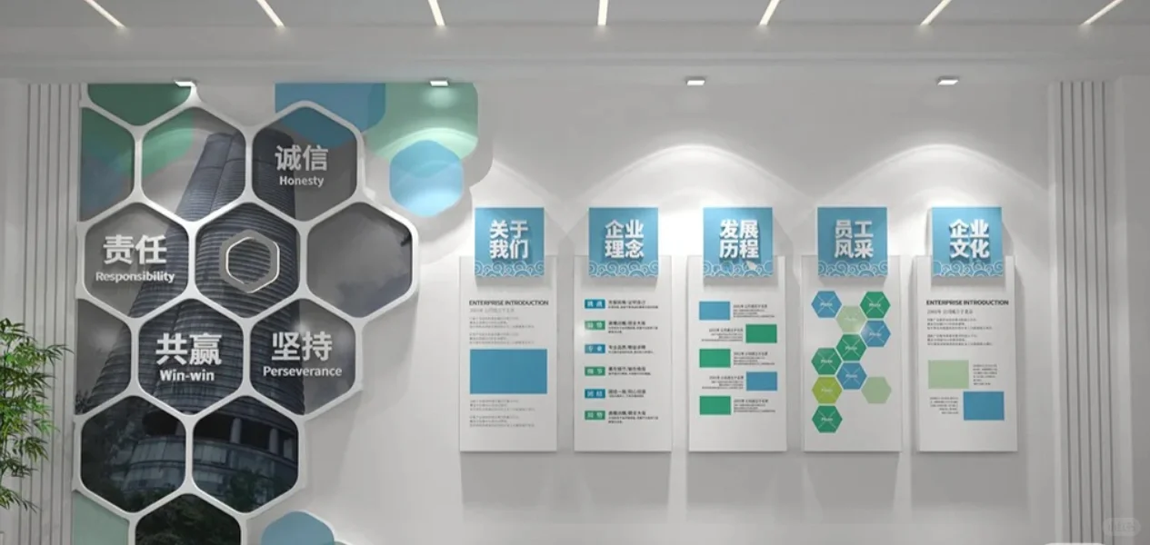 兼职设计师招聘