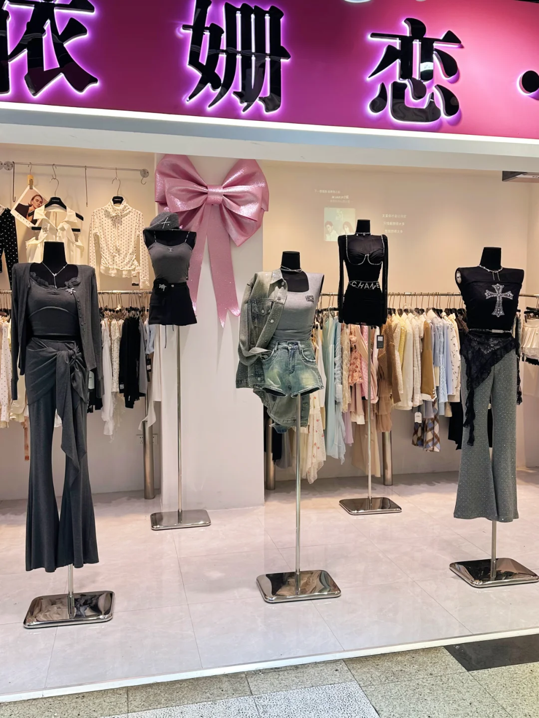 早春女大微辣穿搭✨狠狠爱了~