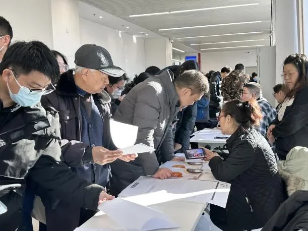 石景山区“春风行动”招聘会,帮咱找工作!