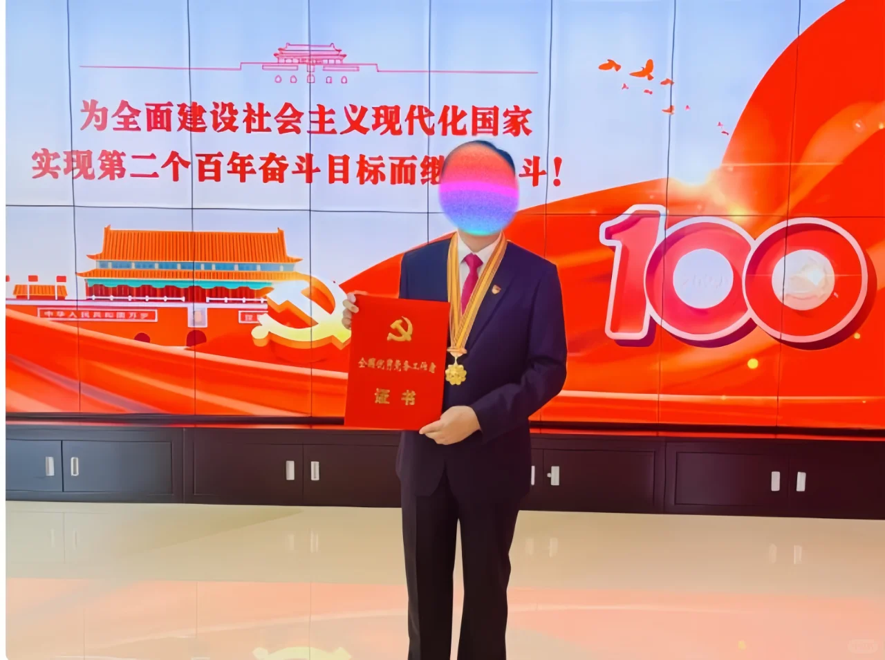 学校党务工作与行政事业编,该如何选择?