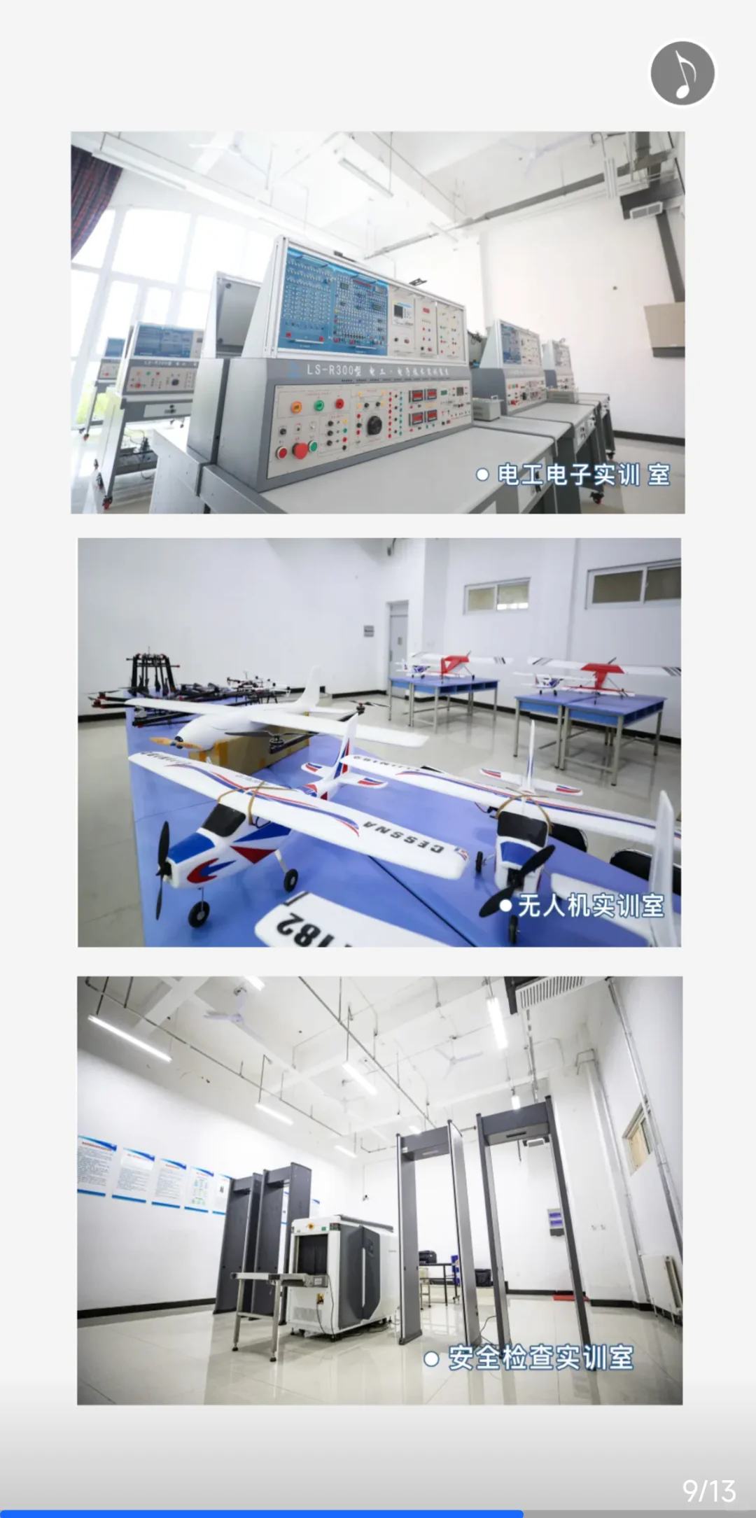 招收兼职或全职招生老师，同时欢迎同学报考