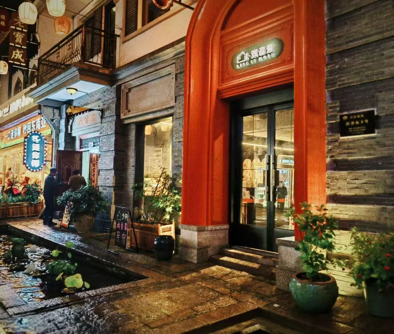 安庆民宿招聘啦