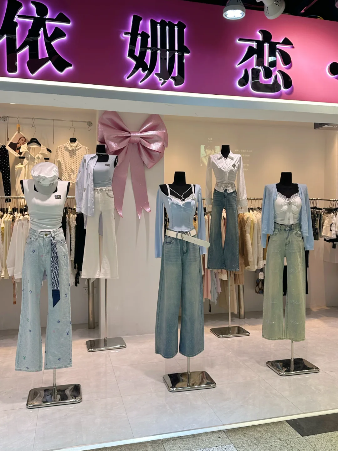 早春女大微辣穿搭✨狠狠爱了~