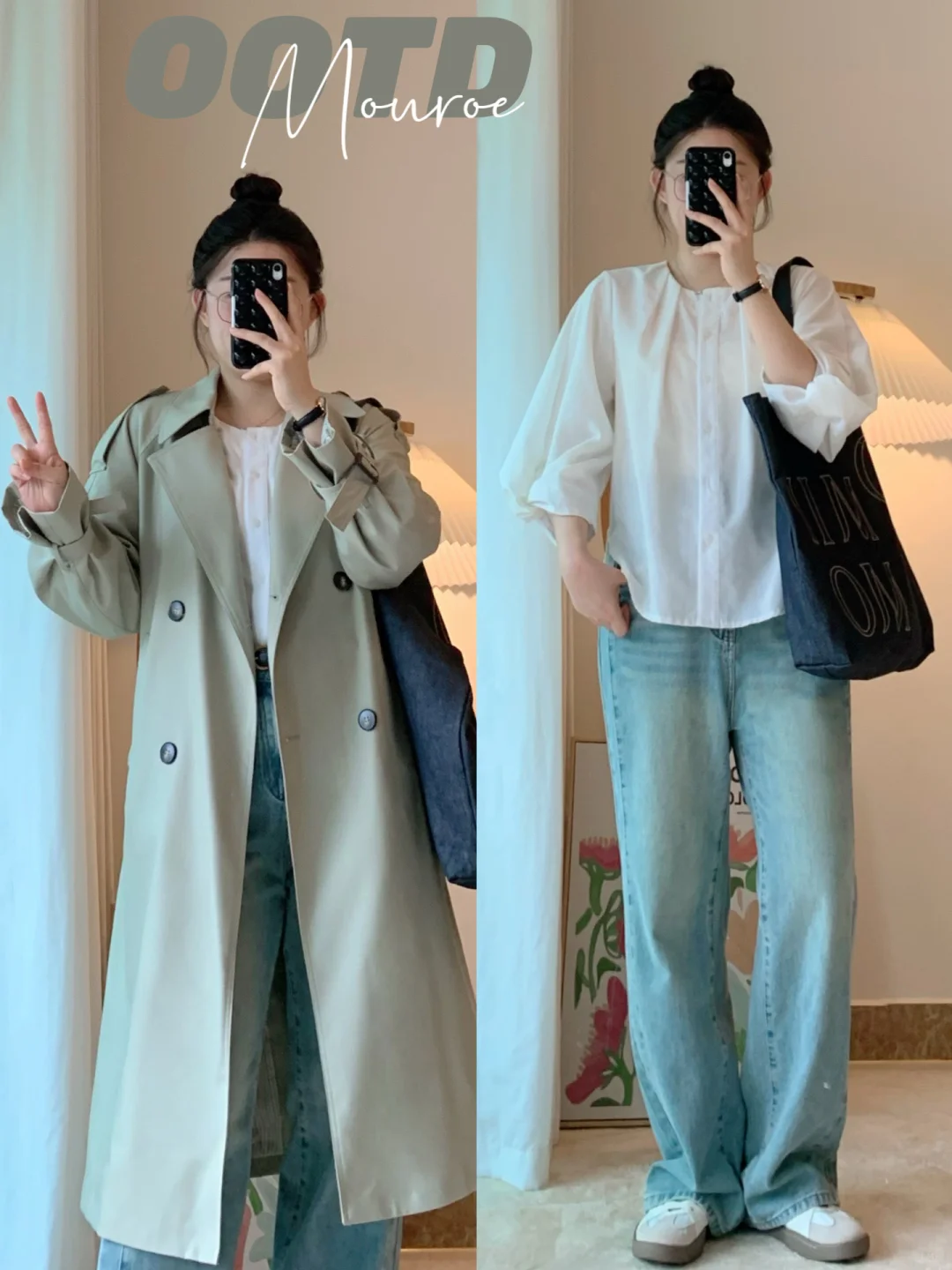 微胖穿搭｜迎接春天🍃太多好看啦，18图不够放