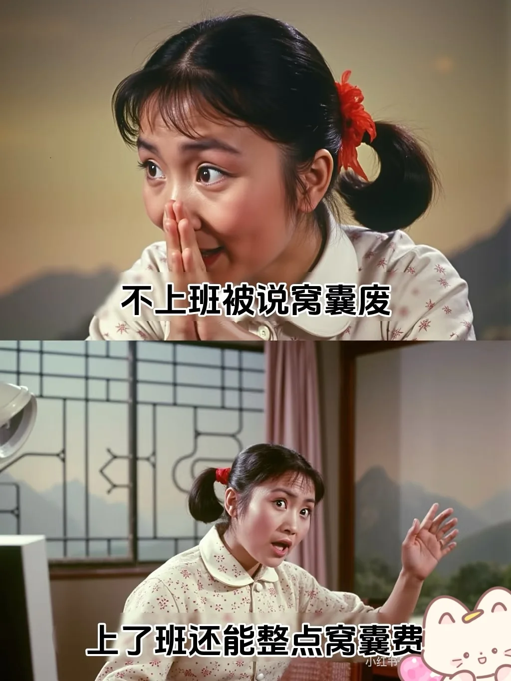 代理招聘啦，代理人事啦……