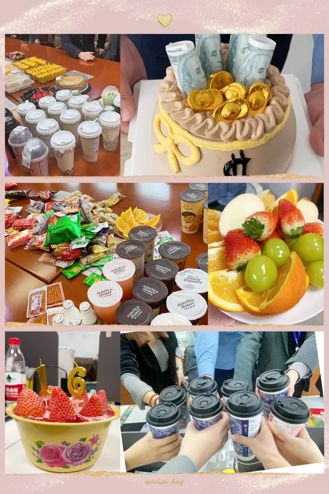 需要找工作的朋友看过来