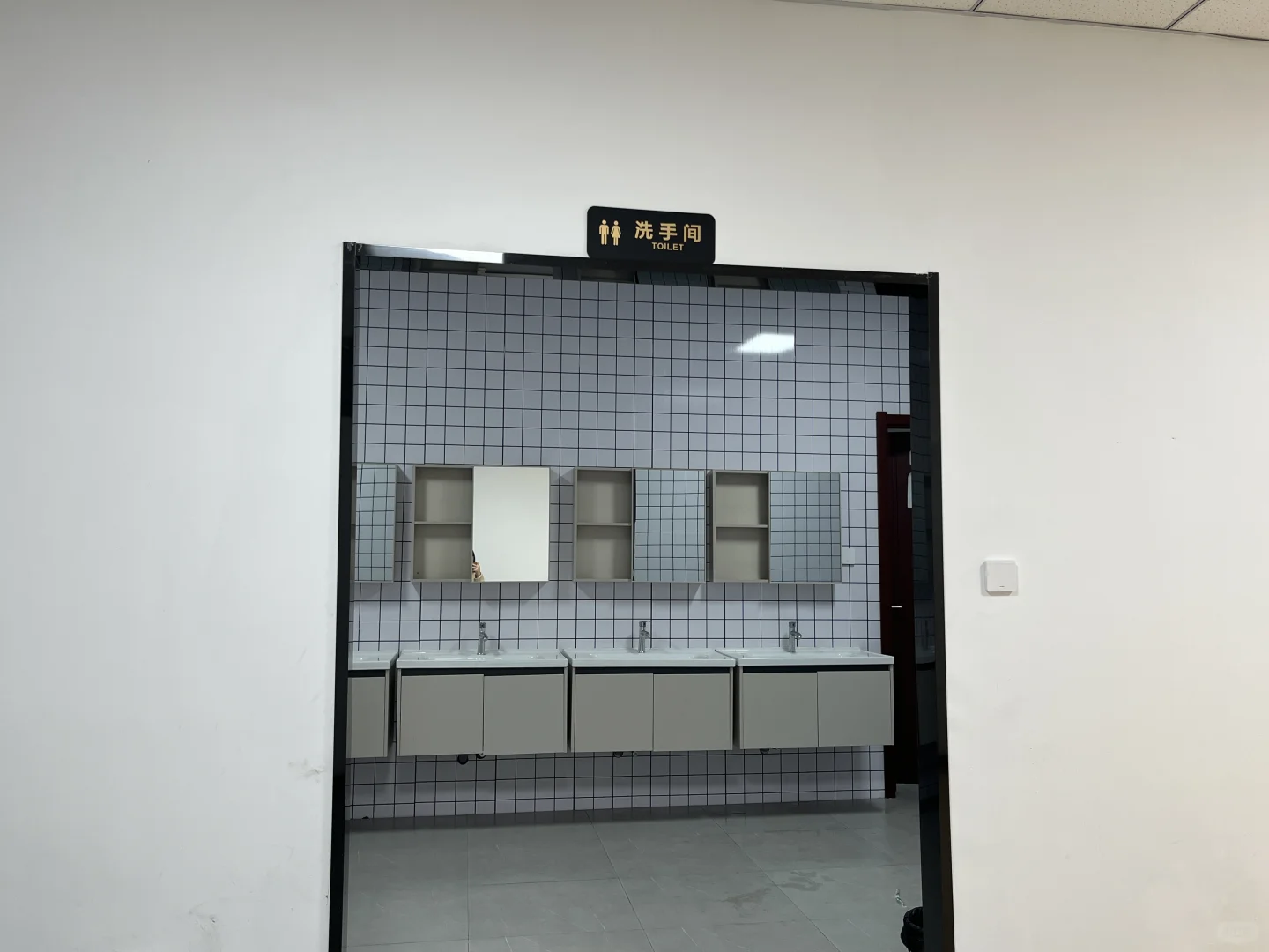 公司扩建 招聘人事岗 内部直聘