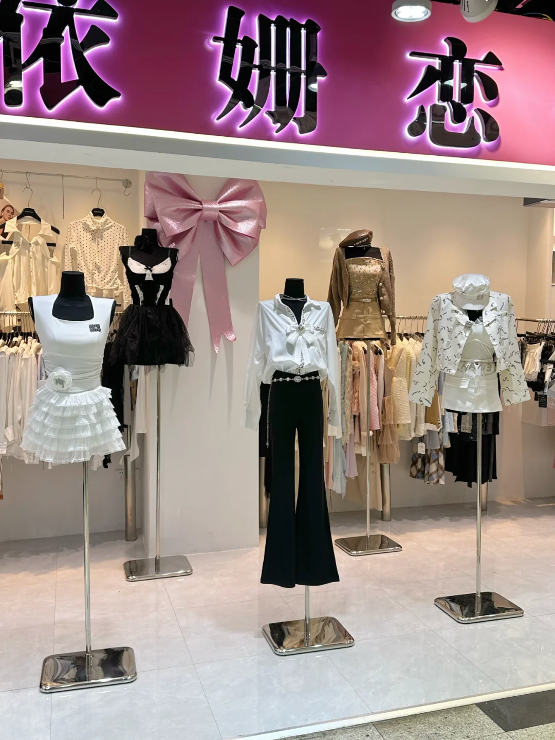 早春女大微辣穿搭✨狠狠爱了~