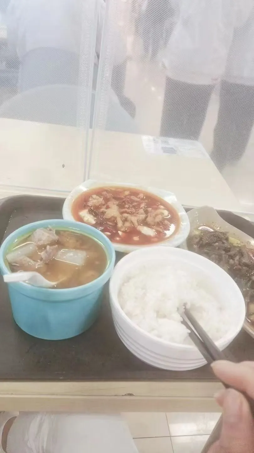 新的一年又开始了当牛马的一天又开始了