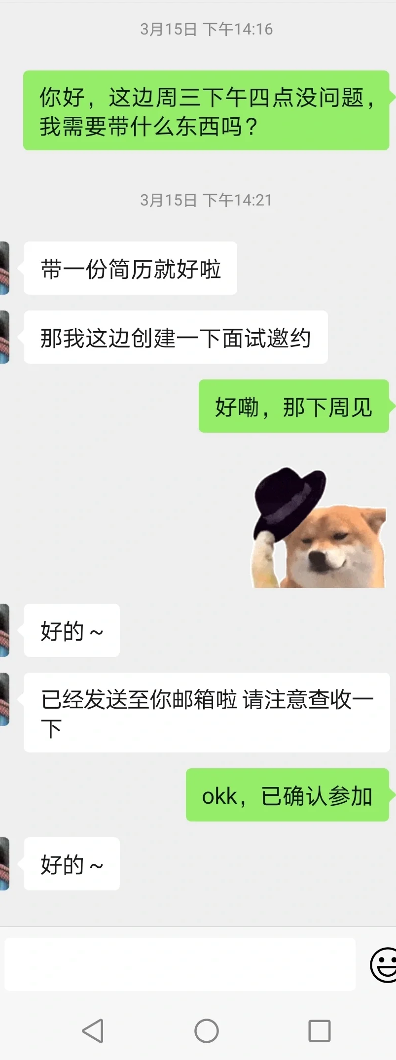 广州（短剧）近期招聘公司避雷