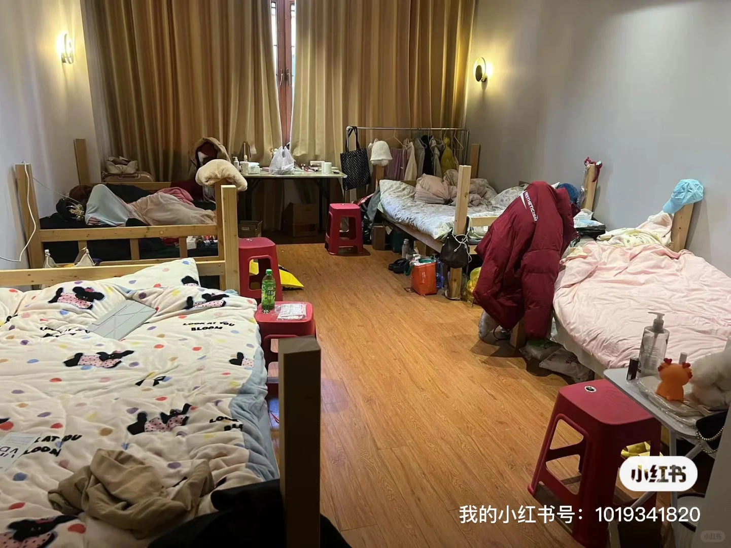 天元谷补人啦 小哥哥看过来