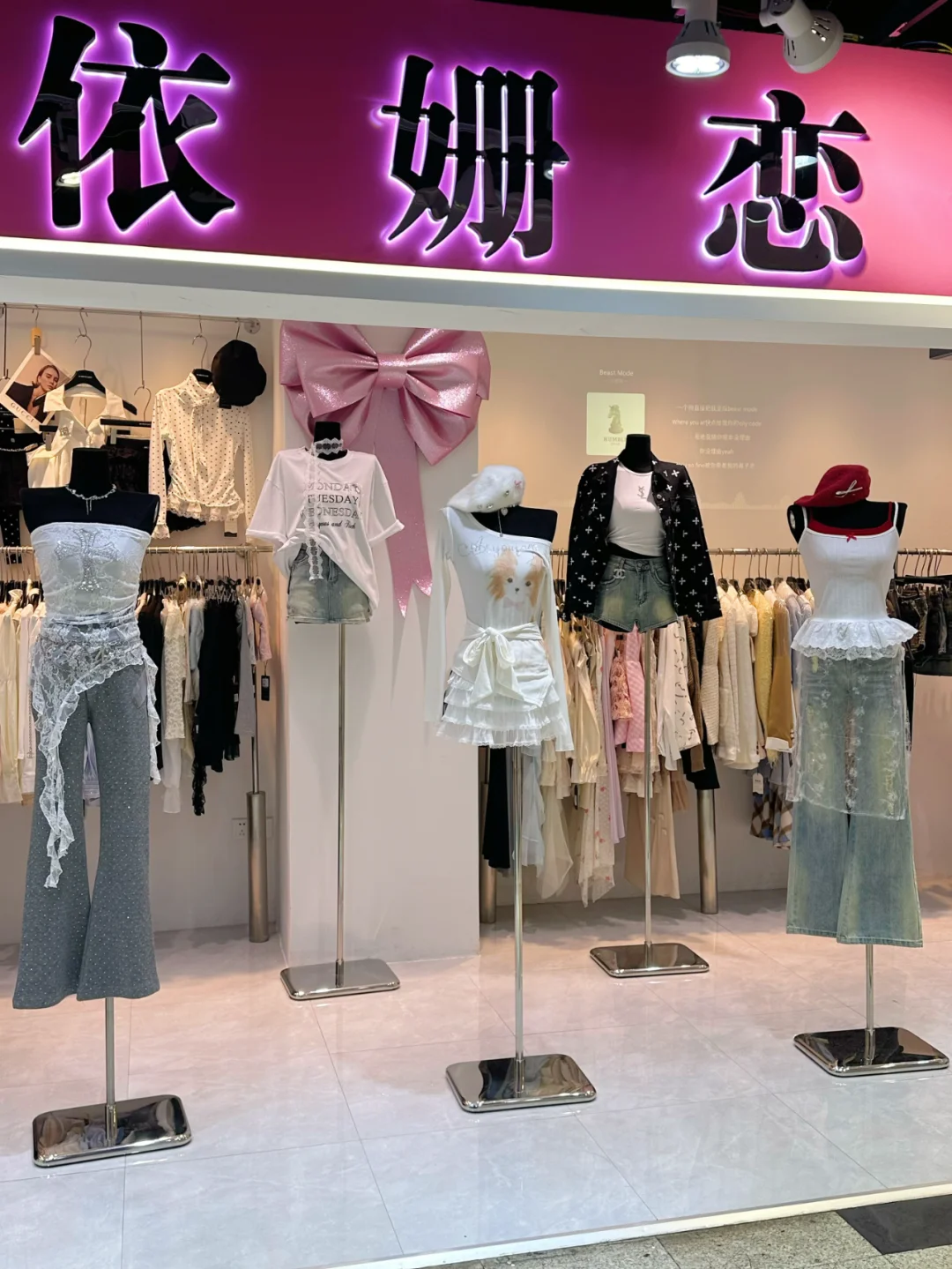 早春女大微辣穿搭✨狠狠爱了~