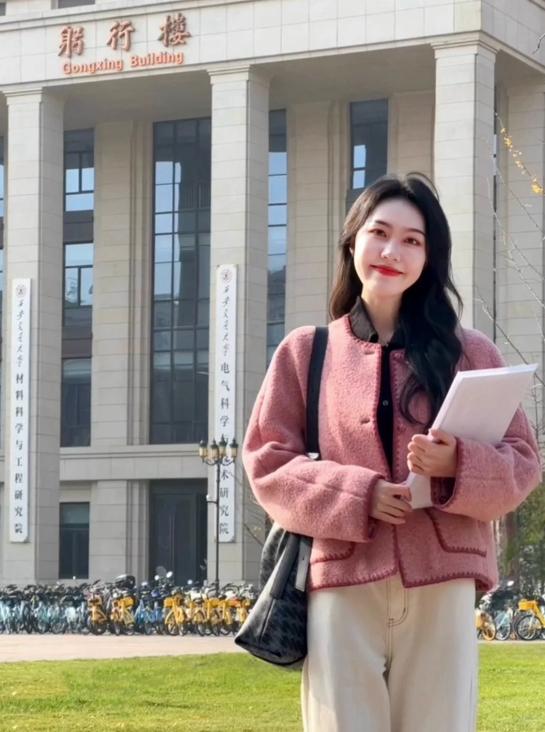 那就祝你我成为“高知悍妇”