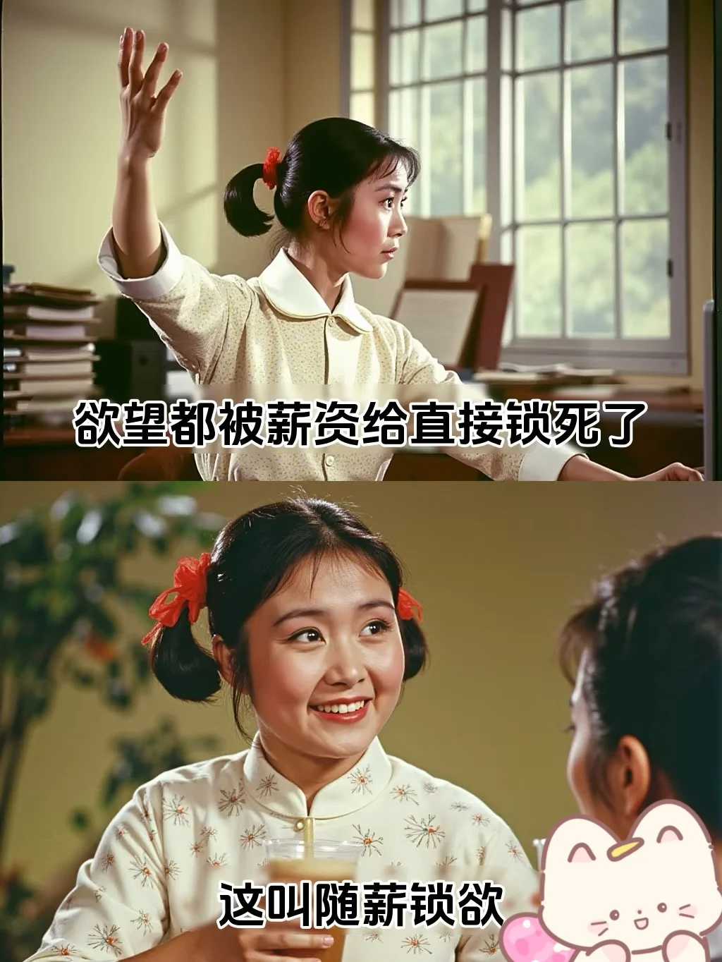 代理招聘啦，代理人事啦……