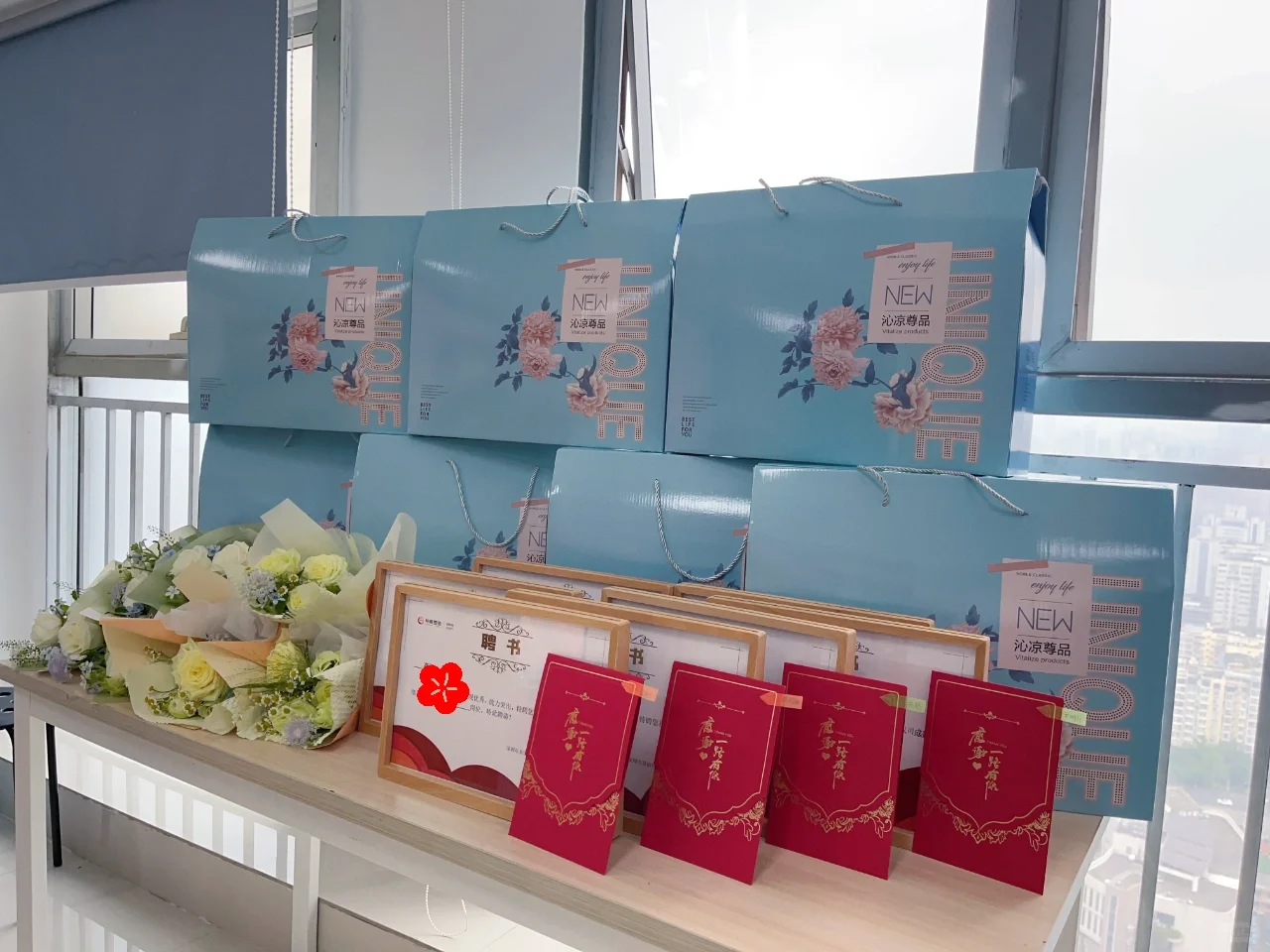 这样的神仙公司你确定不来？？？