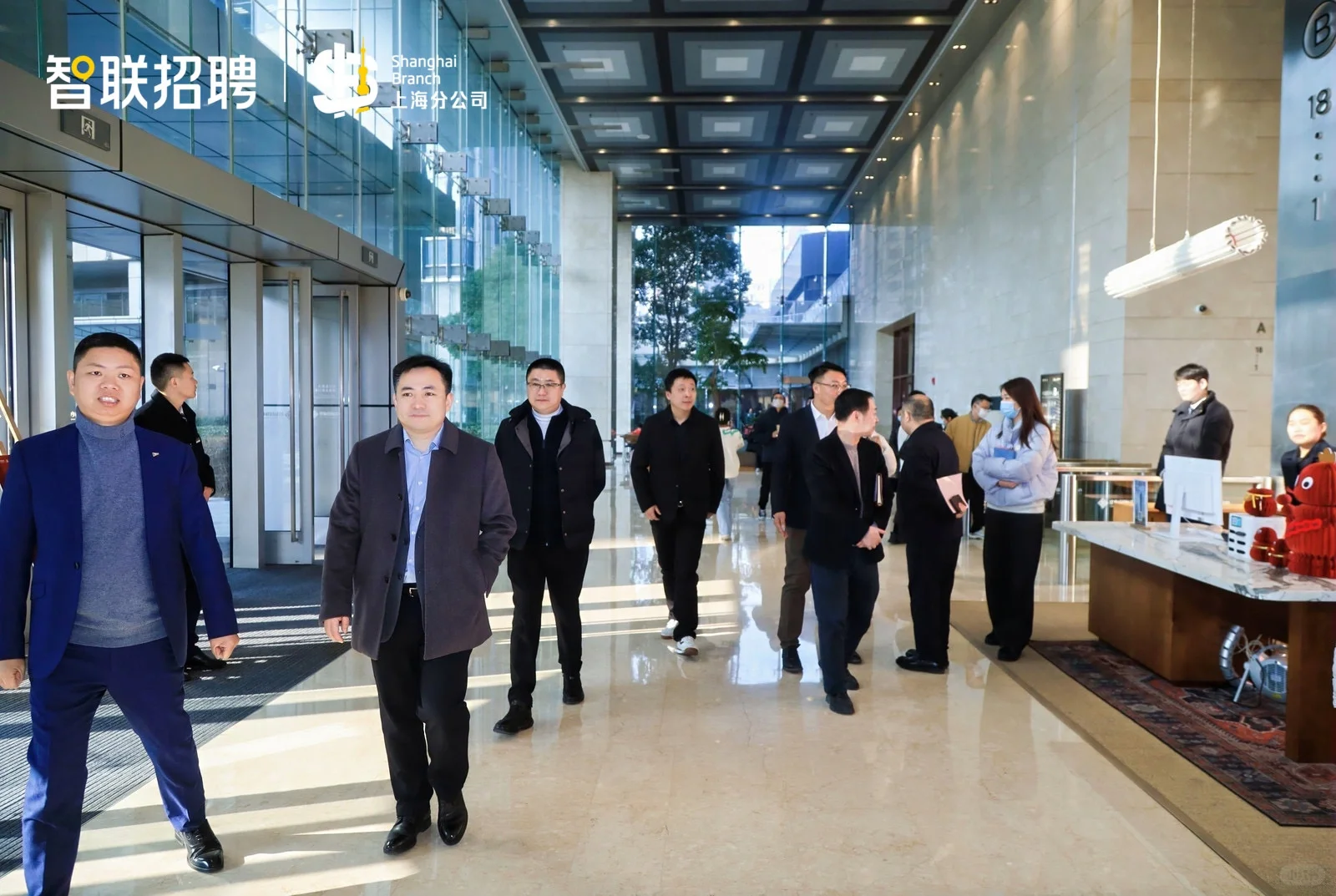 恭喜智联招聘乔迁之喜！