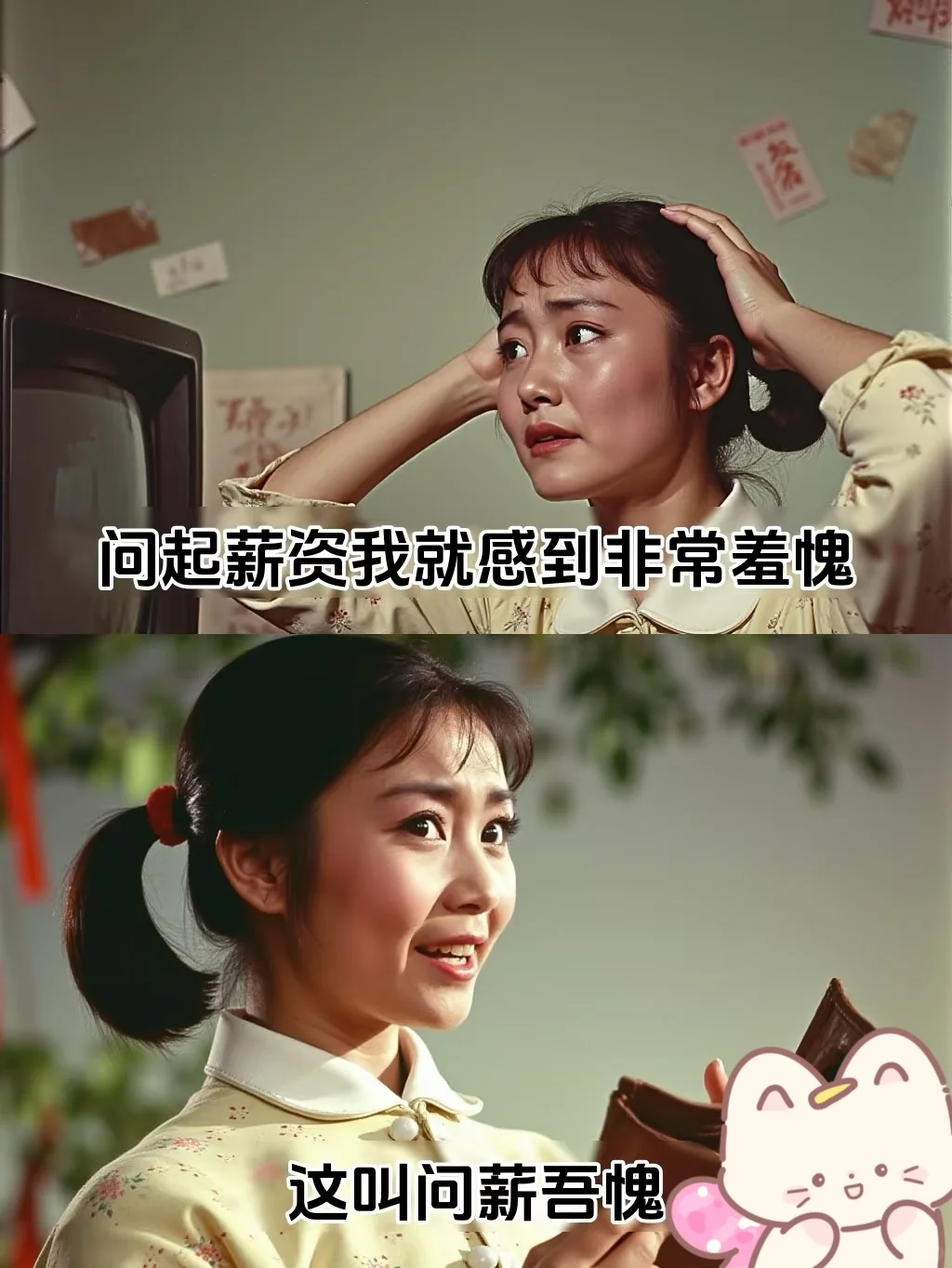 代理招聘啦，代理人事啦……