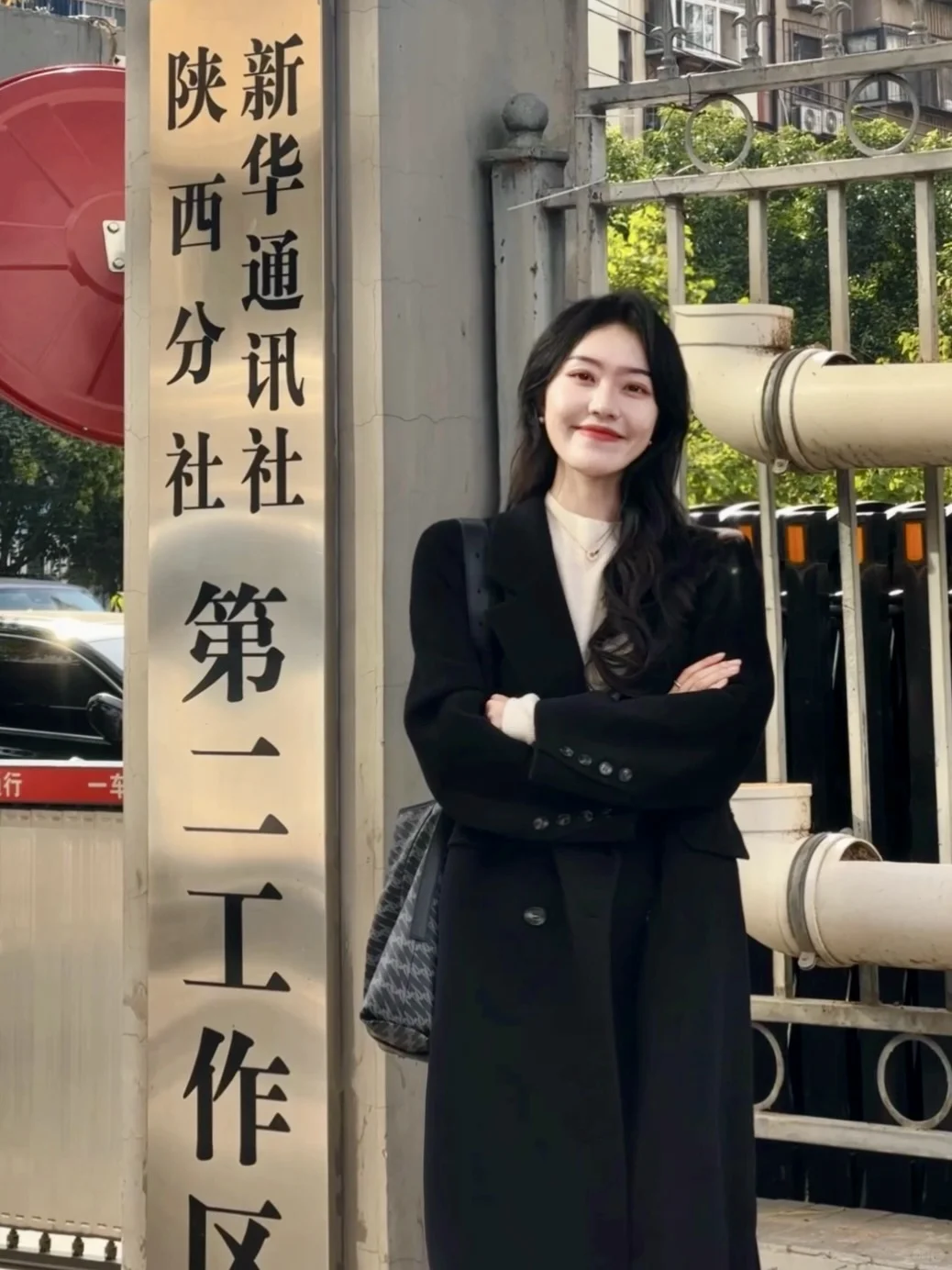 那就祝你我成为“高知悍妇”