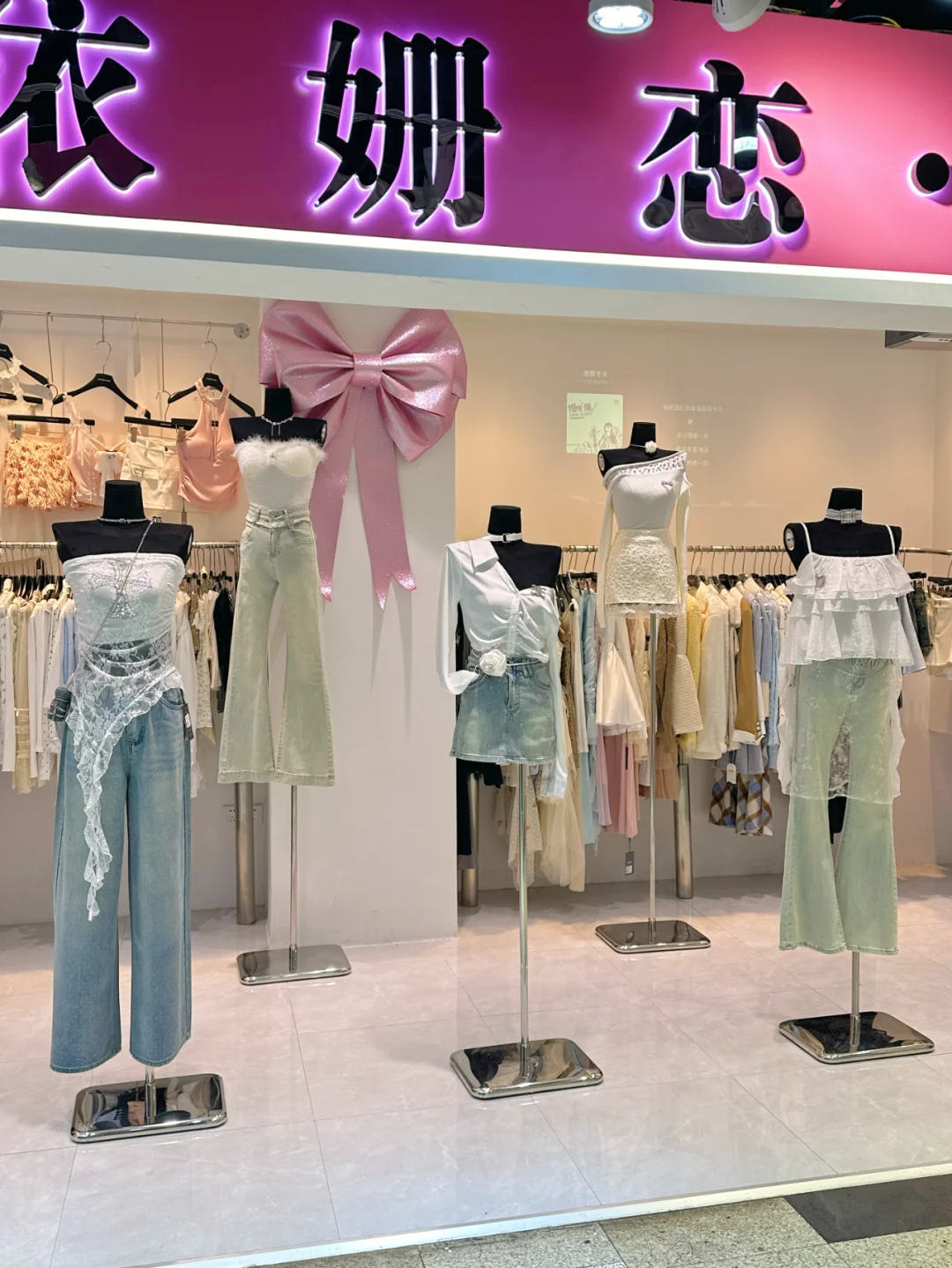 早春女大微辣穿搭✨狠狠爱了~