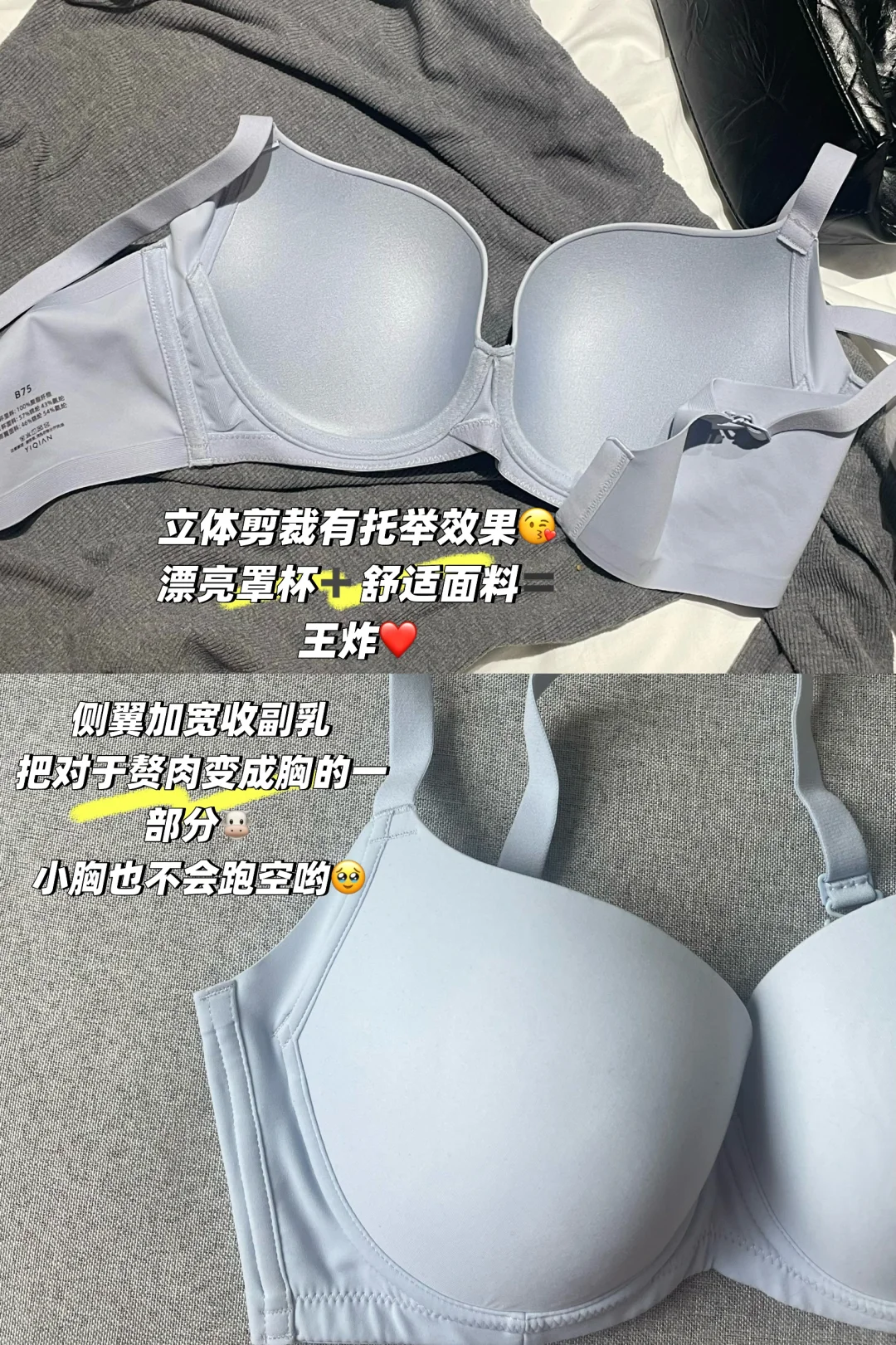 🥀真的有女孩子能拒绝这种身材吗？