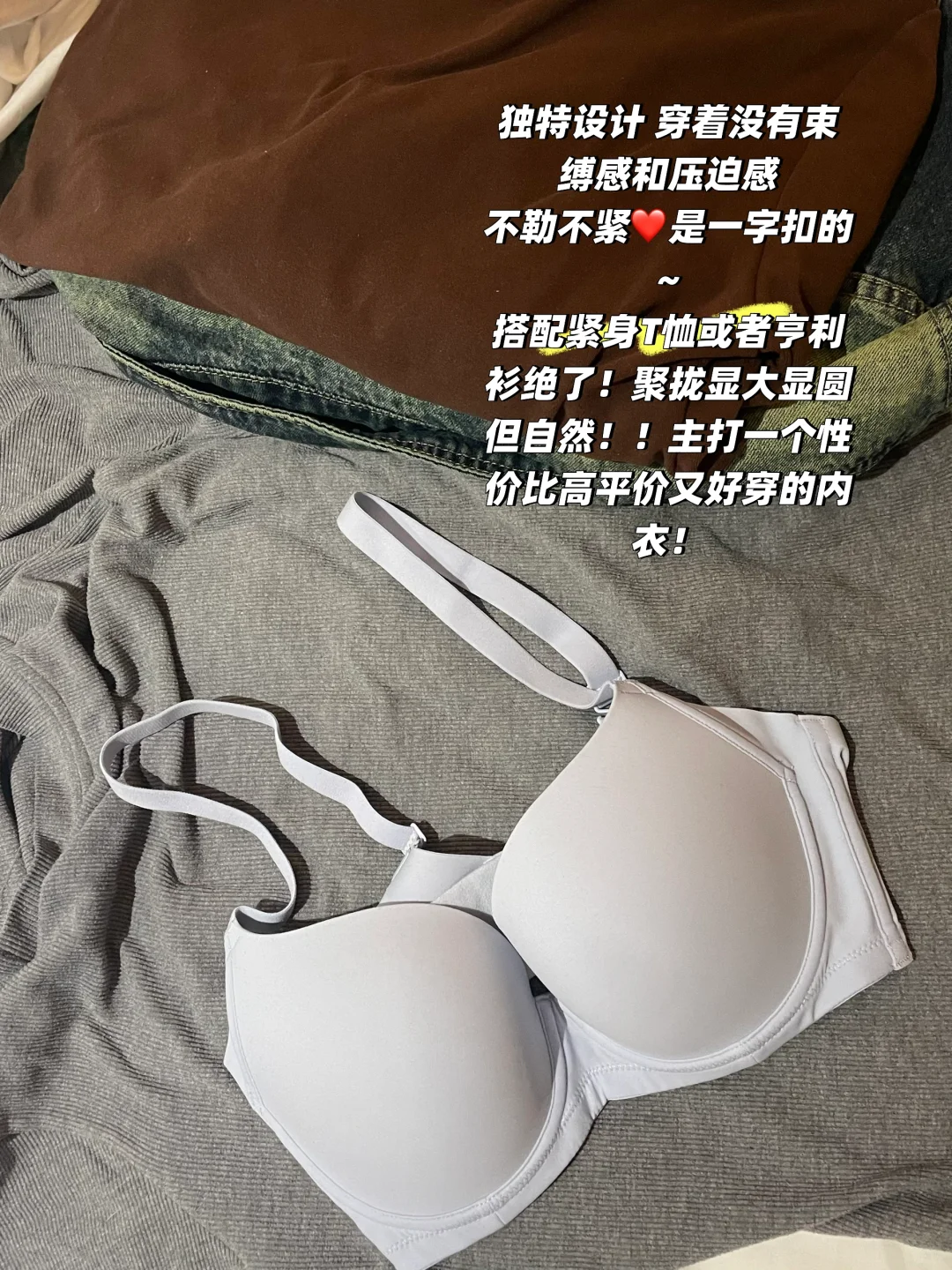 🥀真的有女孩子能拒绝这种身材吗？