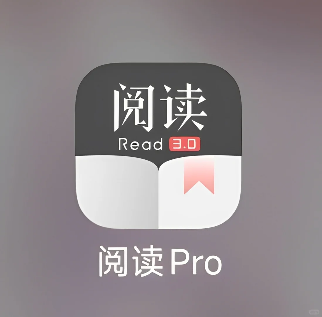 🌸开源阅读最新书源更新啦~