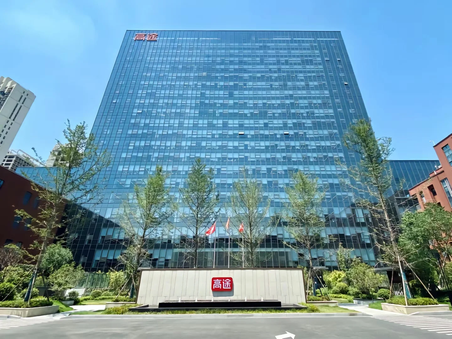 高途兼职岗位招聘