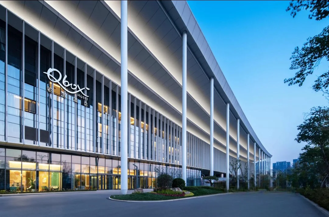 济南黄河会展中心