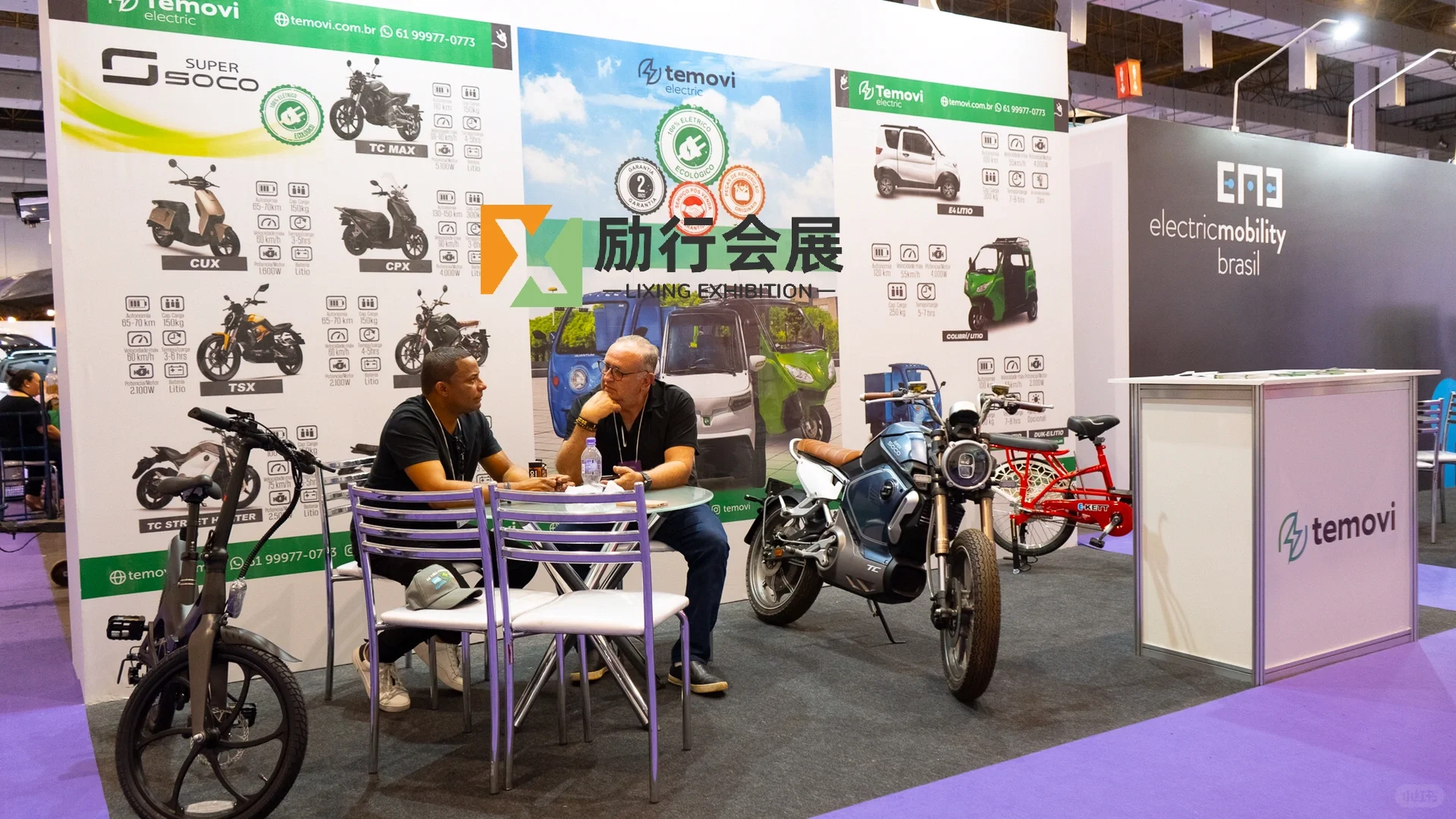 感谢DeepSeek甄选的认可😎