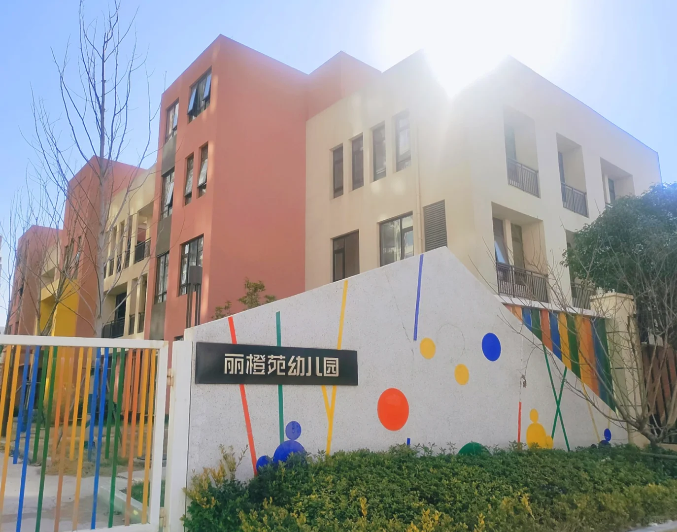 公办幼儿园2025招聘老师啦