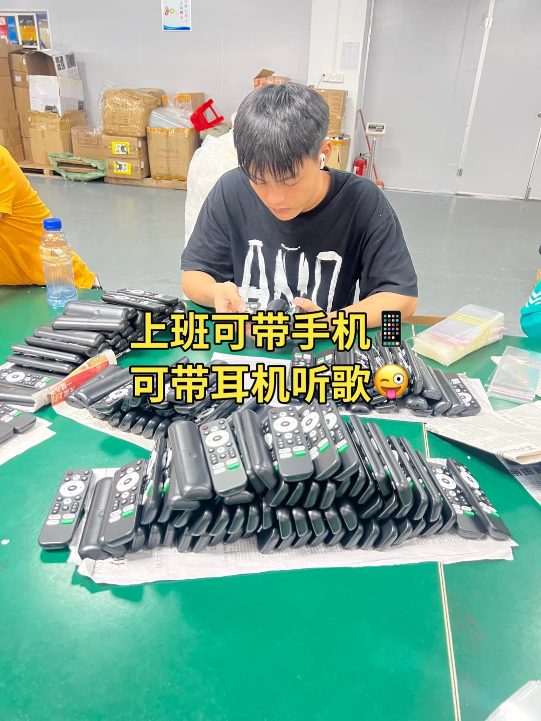 满16就可以安排的小厂