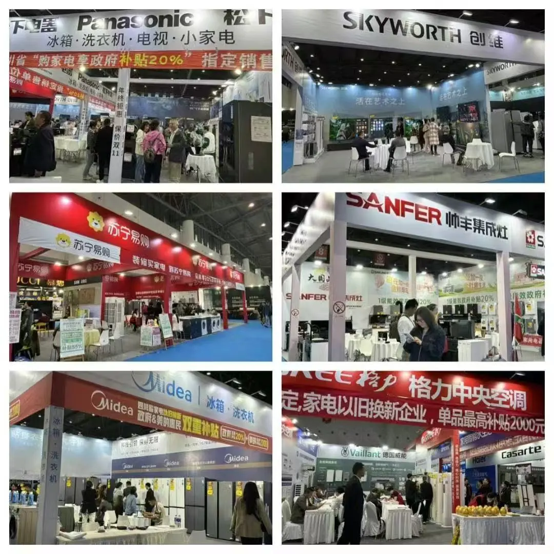 上海家博会仅剩2天开展⚠️送门票❗