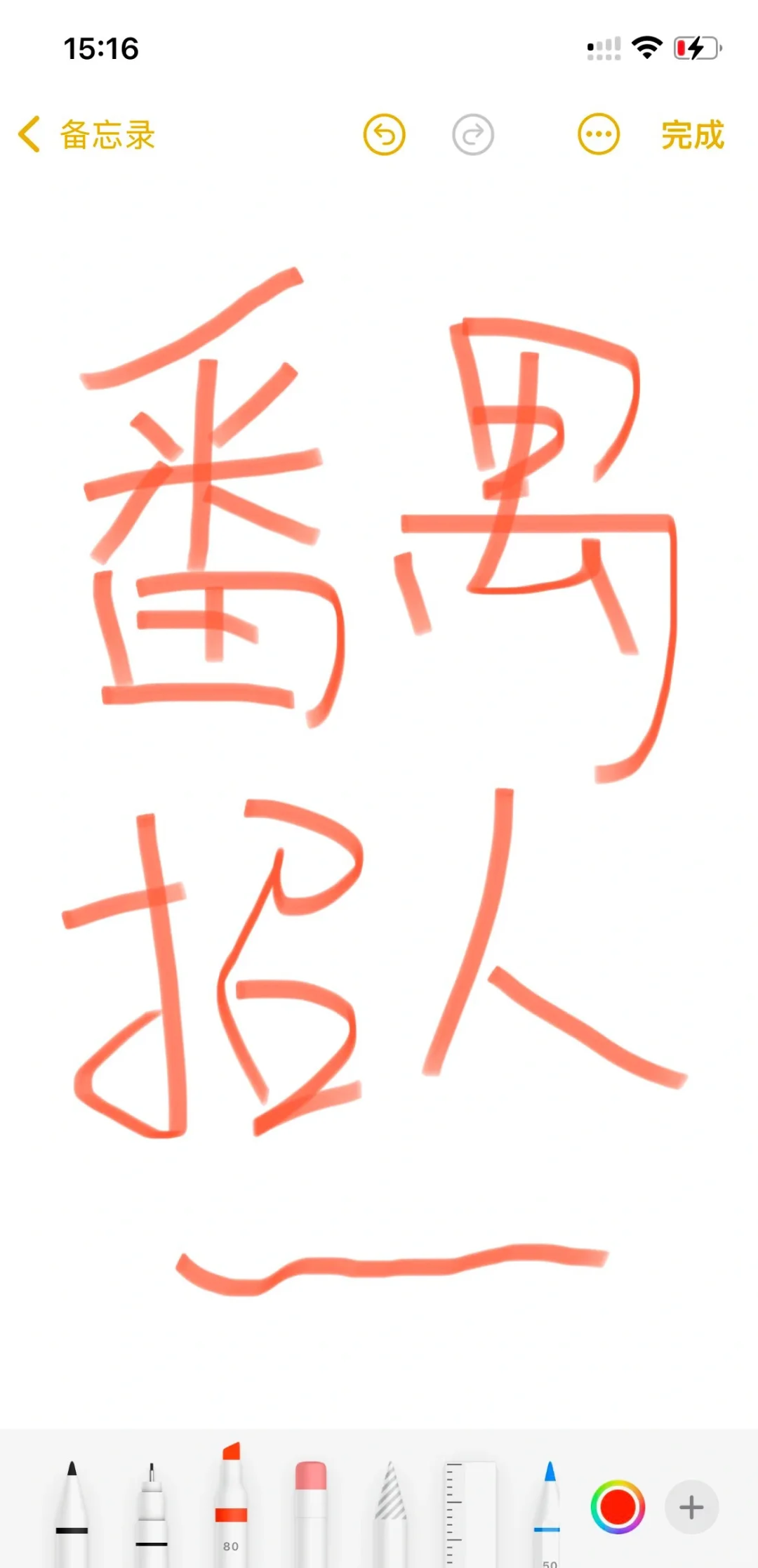 广州番禺招聘会务