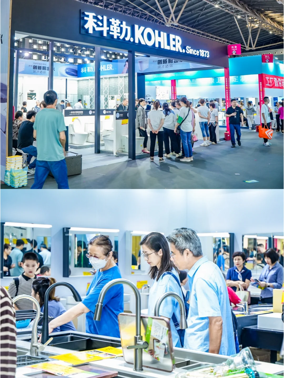 成都家博会(时间+活动+免费门票)💯攻略