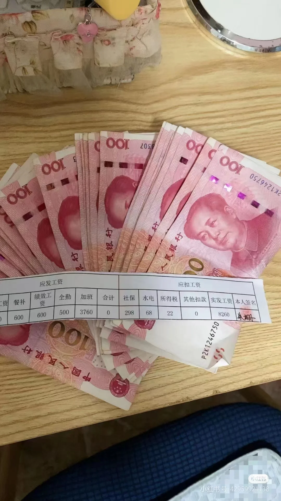 16岁以上进电子厂不面试不体检管吃住