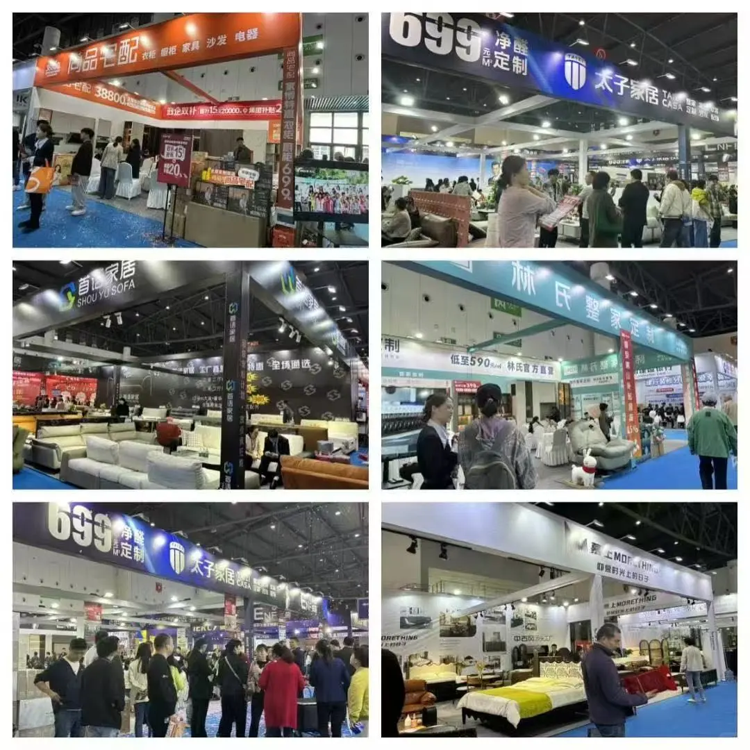 上海家博会仅剩2天开展⚠️送门票❗