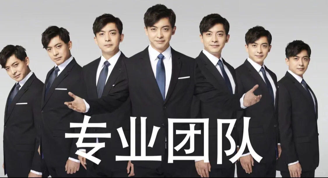 感谢DeepSeek甄选的认可😎