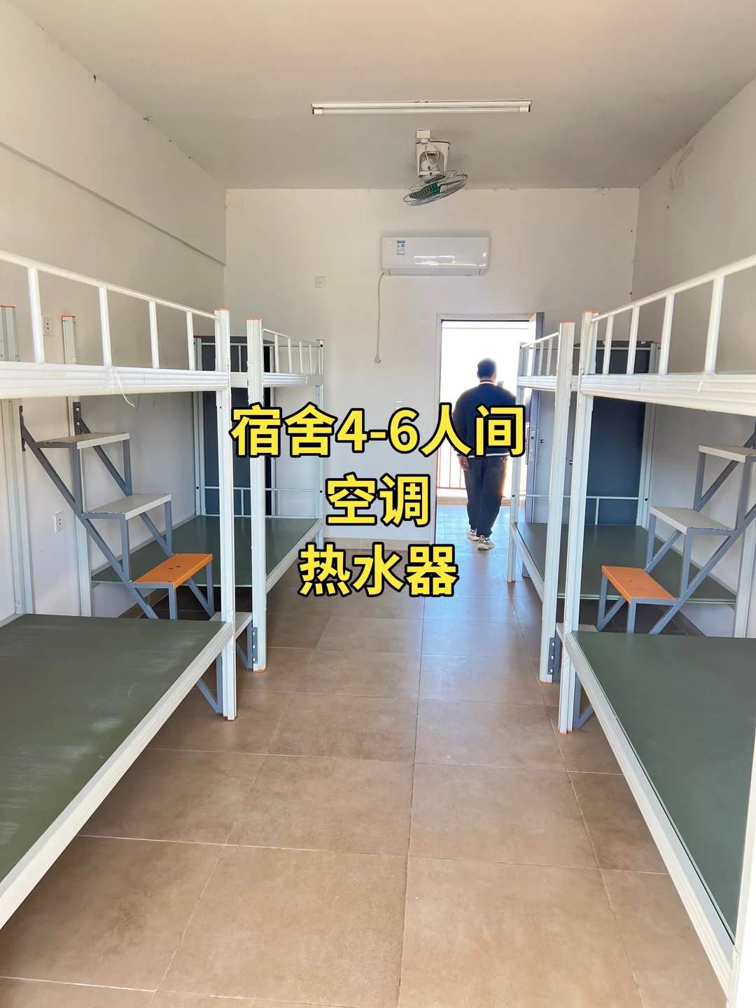 满16就可以安排的小厂
