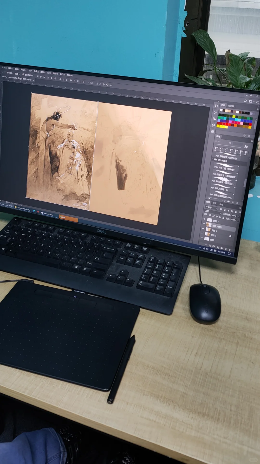 福州电脑板绘学习