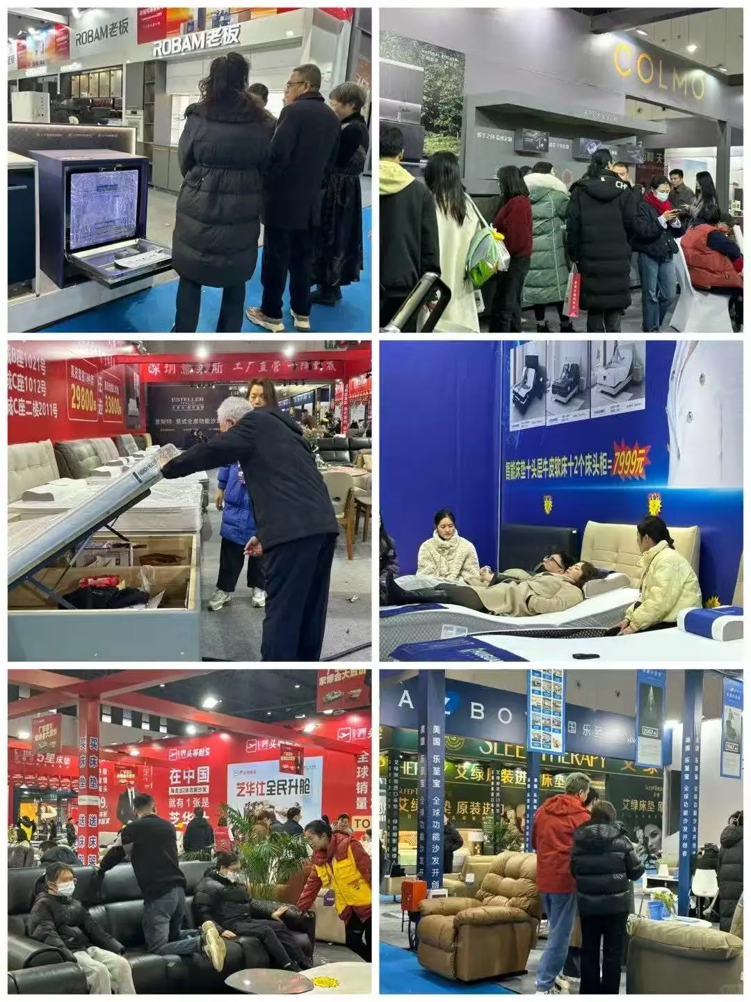 上海家博会仅剩2天开展⚠️送门票❗