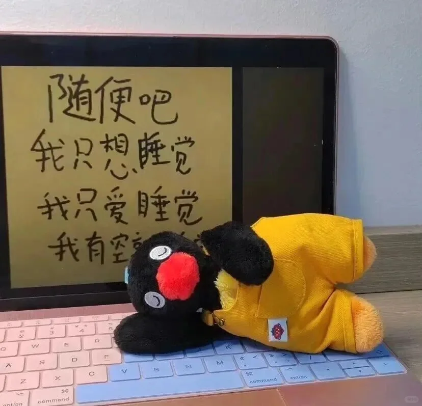 避雷！鹤壁国某生物公司！